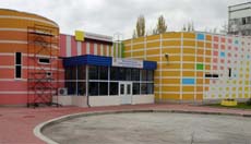 mpc