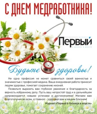 poz perzi