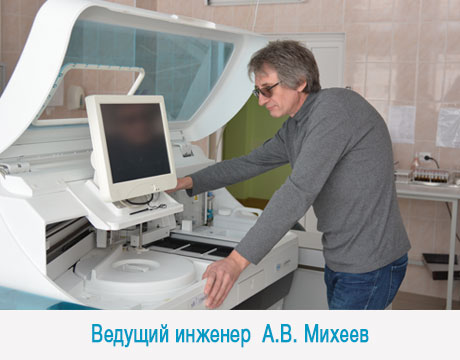  miheev 19