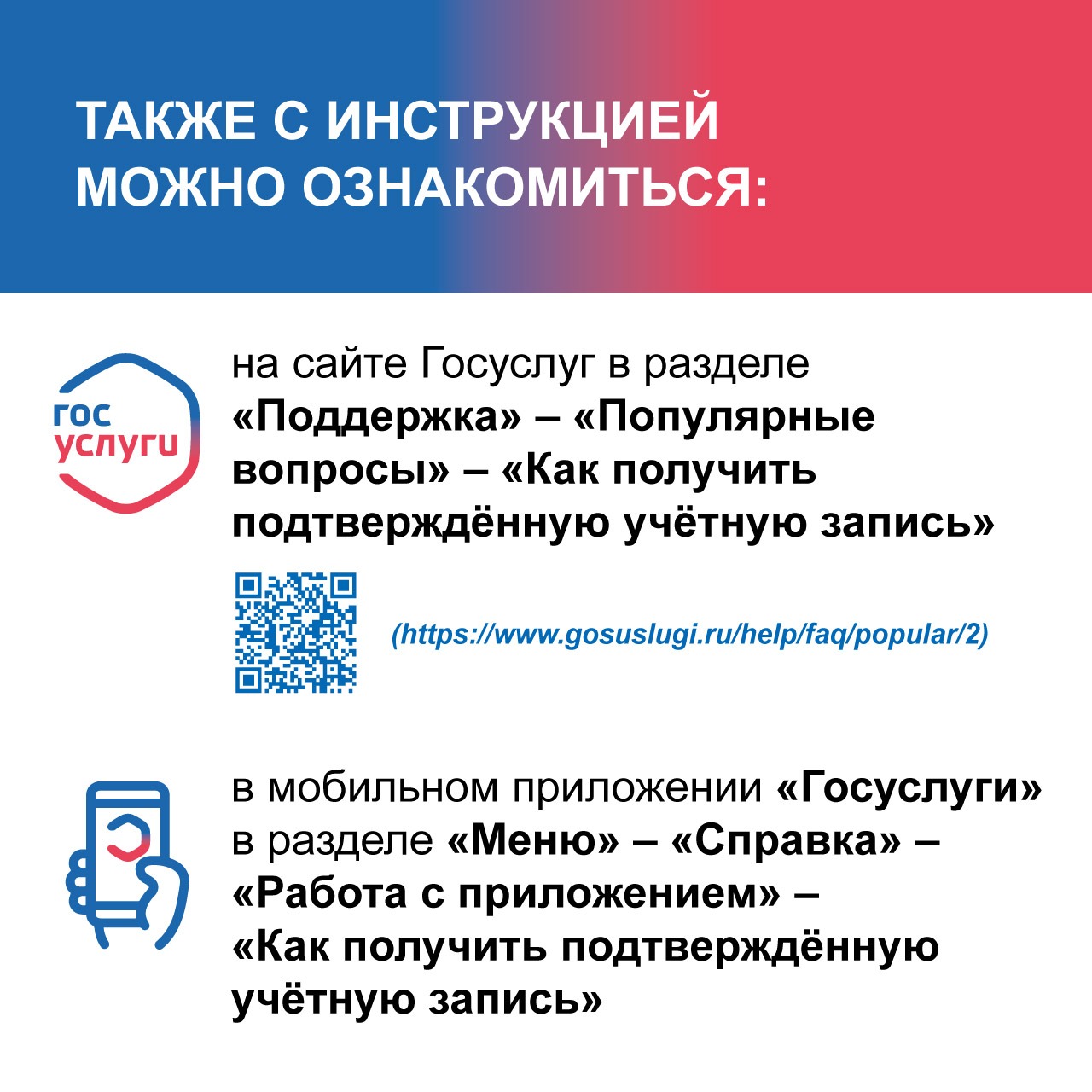 PHOTO6