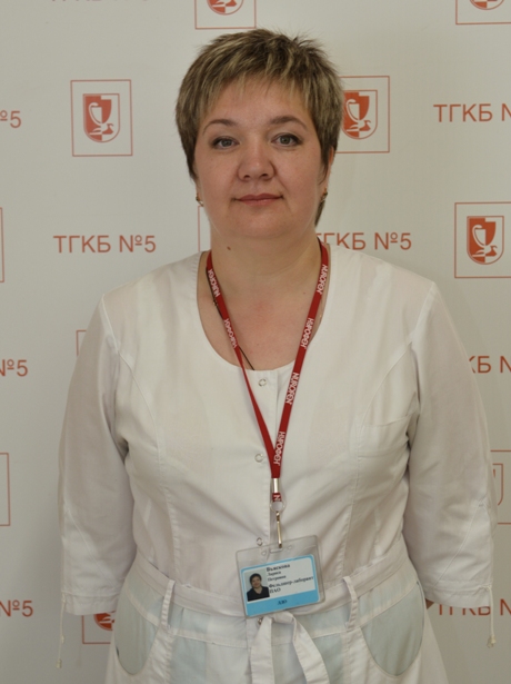 VyaskovaLP