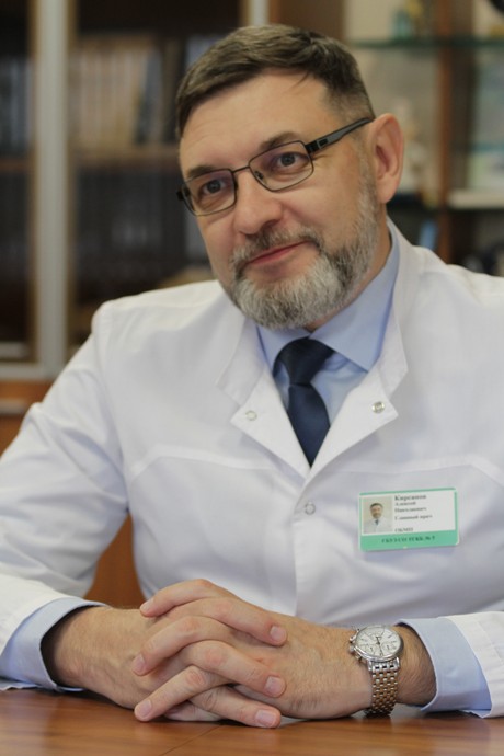 yubiley Kiselev kirsanov